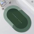 Anti-Slip Bathroom Mat - Water Absorbing Mat,Unique Bathroom Mat,001. 