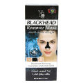 YC Blackhead Remover Peel Of Mask 50 ML - Made in Thailand. 