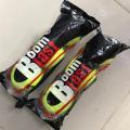 Boom Blast - Lime - 3 Pcs boom tanis balls. 