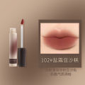 Cahill Twilight Leather, Velvet Lip Mud Mist, Matte Lipstick, Moisturizing Non-Stick Cup, Easy Color, Wearable Lip Gloss.