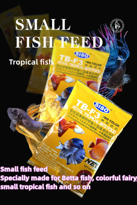 SISO%20TB-F3%20Pro%20Color%20Royal%20Tropical%20Bits%20Food%2020%20gm%20%7C%20Best%20For%20All%20Kind%20Of%20Tropical%20Fish%20And%20Fish%20Fries%20For%20Fish's%20Growth%20And%20Color%20%7C%20Guppy,%20Molly,%20Betta,%20Zebra,%20Tetra,%20Angel%20Fish%20Can%20Feed%20Also%20-%20Image%203
