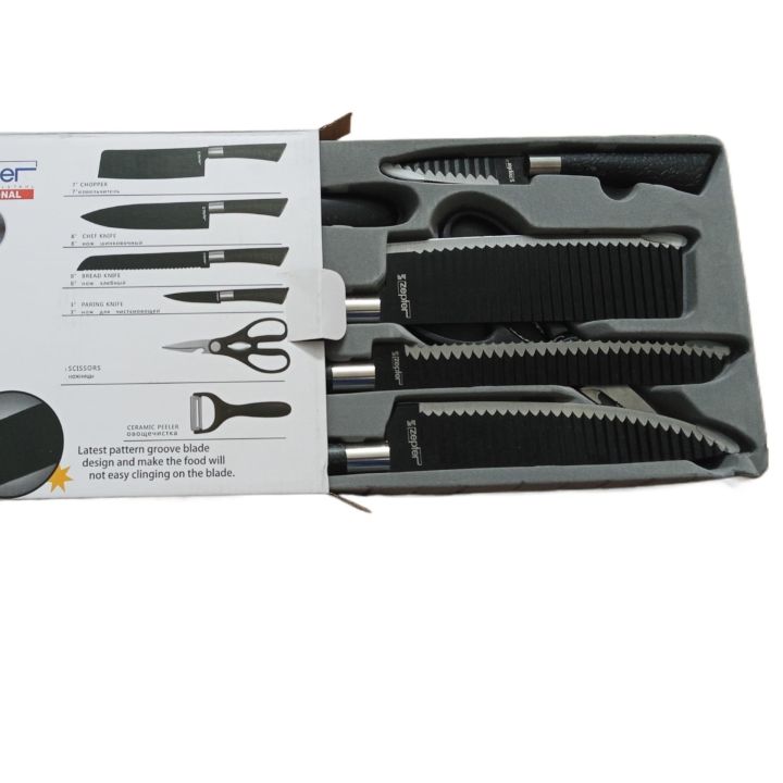 Kitchen%20Tool%20Set%20For%20Kitchen%20Zepter%206-Piece%20Stainless%20Steel%20Kitchen%20Tool%20Set%20%E2%80%93%20Premium%20Imported%20Quality%20-%20Image%204