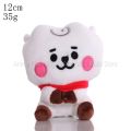 Bandai BT21 New Mini Plush Doll Pendant Keychain Plush Toy Bag Accessories Kawaii Anime Cute Cartoon Key Chains Birthday Gift KEEMEEUYZO.