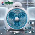 Anik 220 Volt Ac Fan, Fan, Table Fan, Desktop Fan, Home Appliance, Summer Cooling Fan - Table Fan. 