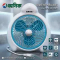 Anik 220 Volt Ac Fan, Fan, Table Fan, Desktop Fan, Home Appliance, Summer Cooling Fan - Table Fan.