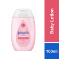 Johnson's Baby Lotion with Coconut oil 100g By NS Glamour Mart. 