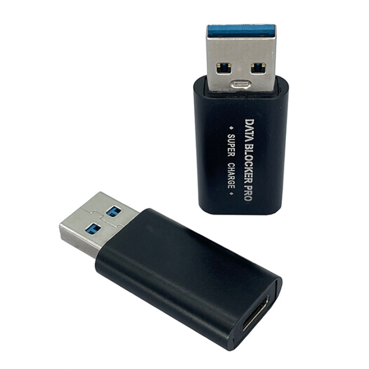 2Pcs USB Data Blocker USB-C to USB-A Data Blocker Protect Against Juice Jacking Support Quick Charge Stop Data Theft