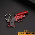 PUBG Keychains. 