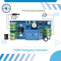 YX850 Power failure automatic switching standby Li-ion lithium module 5V-48V universal emergency converter JY-850. 