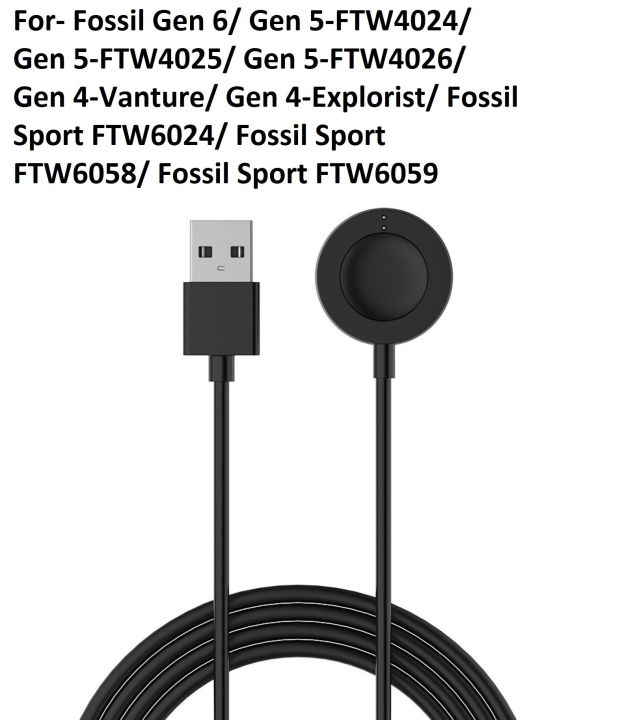 Fossil Gen 5 Sport Smartwatch Rapid Magnetic Charger