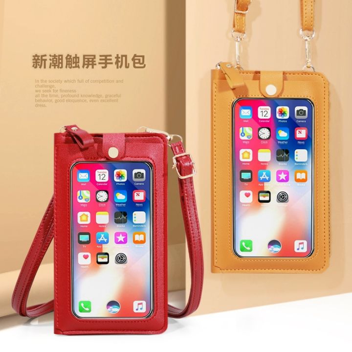 Touch%20Screen%20Phone%20Bag%20Crossbody%20Bags%20Women%20RFID%20Multifunctional%20Shoulder%20Wallet%20Mini%20Women's%20Bag%20Mobile%20Wallet%20Card%20Holder%20New%20-%20Image%205