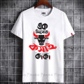 Ek diner kosai new Eid special t- shirt for men and Womens. 