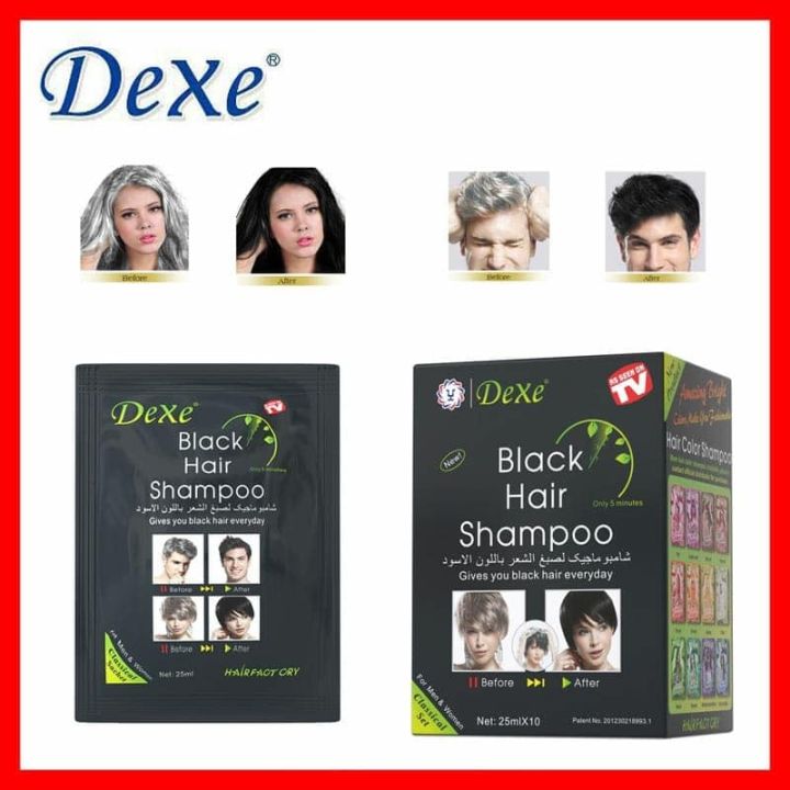 Dexe Black Hair Shampoo Made in UK ( 1box 10pcs 250ml ) | Daraz.com.bd