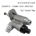 Fuel Transfer Pump for Dongfeng Cummins Ene B3.9L 8V 4B 4BT B5.9L 6B 6BT 5334912 1106N1-010 4937767.
