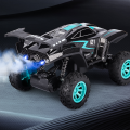 2079-4WD RC Car Radio Remote Control Cars Buggy Off-Road Control Trucks Boys Toys Gifts High Speed Drift Racing RC Off-Road Car.