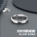 S999 Sterling Silver Hentai Men's Single Ring Ring Single Men's Ring Japan & Korea Jewelry Birthday 520 Gift for Boys. 