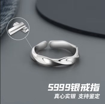 S999 Sterling Silver Hentai Men's Single Ring Ring Single Men's Ring Japan & Korea Jewelry Birthday 520 Gift for Boys