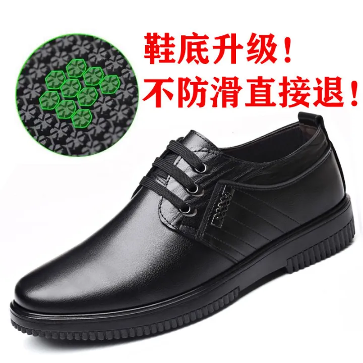 Chef%20Shoes%20Men's%20Non-Slip,%20Waterproof%20and%20Oil%20Resistant%20Lightweight%20and%20Wear-Resistant%20Kitchen%20Special%20Work%20Shoes%20Casual%20Leather%20Shoes%20Work%20Safety%20Shoes%20-%20Image%204