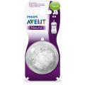 Philips Avent Natural two nipples-1 month+.