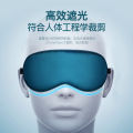 Eye Mask Sleep Wholesale Four-Piece Ice Silk Summer Men and Women Shading Relieve Eye Fatigue Ice Pack Earplug Set.