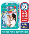 Avonee Diaper Mini (S) (4-8 kg) - 42pcs Pant type.