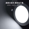 1cm ultra-thin tube LED panel with high brightness, new embedded concealed household and commercial ceiling light.