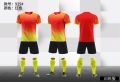 Football ching suit short eee men's and women's adult children's football ching primary school students training competition team form printing.