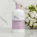 Boots Baby Moisturising Lotion - 500ml UK. 