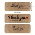 Labeled gifts and commercial packaging decoration personalized paper DIY gifts 120pcs/roll kraft paper thank you stickerscosplay.