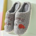 Winter cotton slippers, cute wool slippers, indoor home couples, confinement warm slippers men.