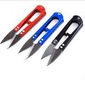 Embroidery Sewing Tool Craft Scissors Snips Beading Thread Cutter Nippers. 