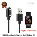Xinji Cobee C1 Magnetic Charging Cable High Quality USB Charger Cable USB Charging Cable Dock Bracelet Charger for Xinji Cobee C1 Smart Watch. 