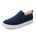 Black Grey Blue and Khaki Color Korean Canvas Sneakers Shoes for Men Slip On Casual Shoes.