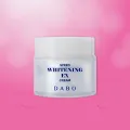 Dabo Speed Whitening Ex Cream 50 ml. 
