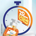 Sepnil Sanitizing Hand Wash (Marigold) - 200 ml. 