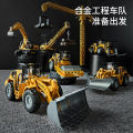 Tianying Alloy Engineering Series Car Model Excavator Forklift Forklift Children's Toy Boy Decoration Gifts. 