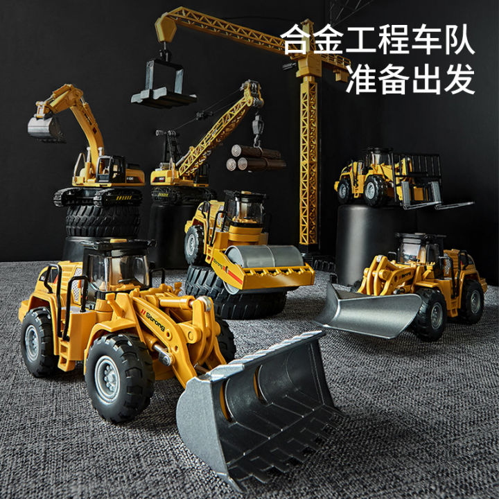 Tianying%20Alloy%20Engineering%20Series%20Car%20Model%20Excavator%20Forklift%20Forklift%20Children's%20Toy%20Boy%20Decoration%20Gifts%20-%20Image%203