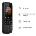 NOKIA 225 DUAL SIM BLACK COLOUR. 