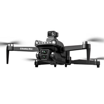 FLH%20V198%20G*P*S%20Drone%20%20with%201080p%20HD%20%20Camera%20and%20%205G%20WiFi%20FPV%20Commercial%20Drones%20-%20Image%206