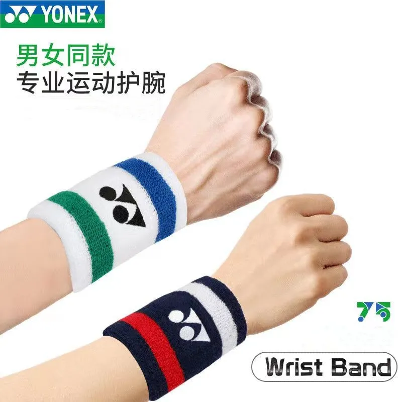 YONEX Badminton Tennis Wristband Classic 75th Anniversary Sports