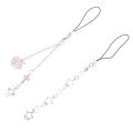 Minimalist Phone Lanyard Cute Star Heart Cross Pendant Phone Strap Accessories NOVO. 