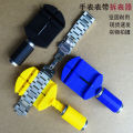 Adjustable Watch Strap Demolition Tool Kit / Stainless Steel Watchband Chain Remover Tool / Practical Watch Strap Adjustment Tool / Premium Watch Chain Adjuster. 
