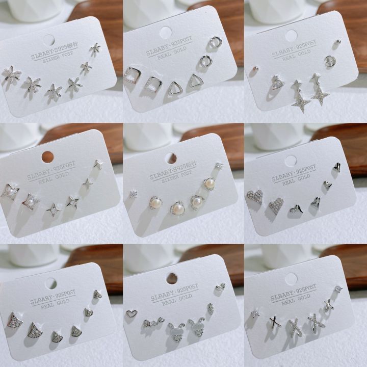 SLBABY Silver Three-Pair Combo Set Stud Earrings Women's 925 Silver Pin Korean Version New Exquisite and Versatile Earrings