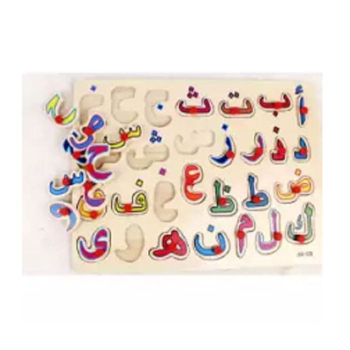 Wooden%20Education%20Puzzle%20for%20Kids%20-%20Multicolor%20-%20Image%203