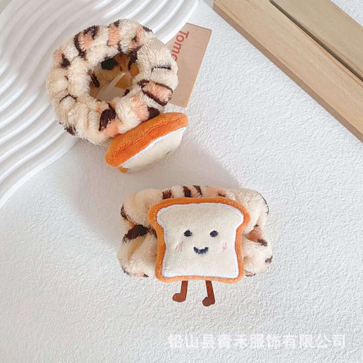 Cartoon%20Cute%20Toast%20Rice%20and%20vegetable%20roll%20Face%20Wrist%20Female%20Wash%20Hands%20Do%20Not%20Drip%20Prevent%20Cuffs%20from%20Getting%20Wet%20Water%20Absorbent%20Bracelet%20Hair%20Band%20-%20Image%208