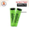 NCR-21700T 5000mAh li-ion battery 25A High Capacity NCR21700T 3.7V Lithium-ion Battery. 