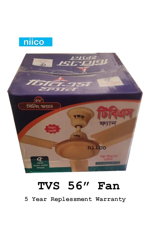 TVS%20Heavy%20Duty%20Exclusive%20Ceiling%20Fan:%2056%20INCH-03%20Blades%20-%205%20Year%20Repless%20Warranty%20-%20Image%202