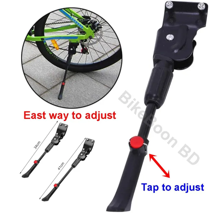 Universal Bike Kickstand - Single Leg Center Kickstand For 24-29 Inch Bicycles - MTB, Cruiser, Hybrid