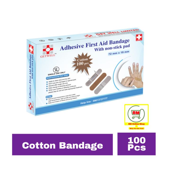 100%20Pcs%20Getwell%20First%20Aid%20Strip%20Tape%20One%20Time%20Cotton%20Bandages%20825503%20-%20Image%204