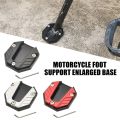 Motorcycle Bike Kickstand Pad Support Side Stand Extender Foot Side Stand Extension Foot Pad Support Plate Anti-Skid Enlarged Base Motorbike Accessories.